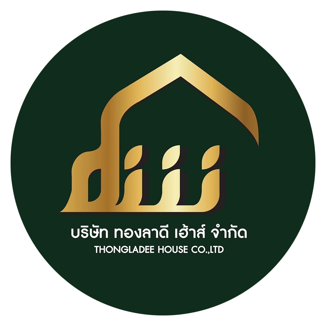 บริษัทรับสร้างบ้าน หาดใหญ่