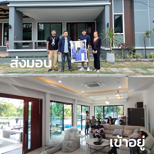 บ้านพร้อมสระว่ายน้ำ หาดใหญ่